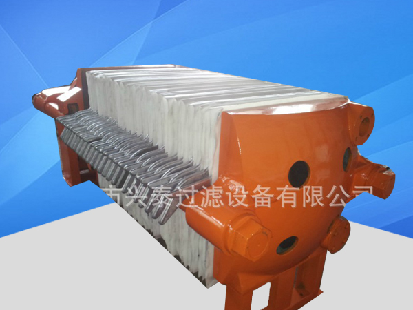 環(huán)保過濾工序中板框壓濾機的液壓應用特征？